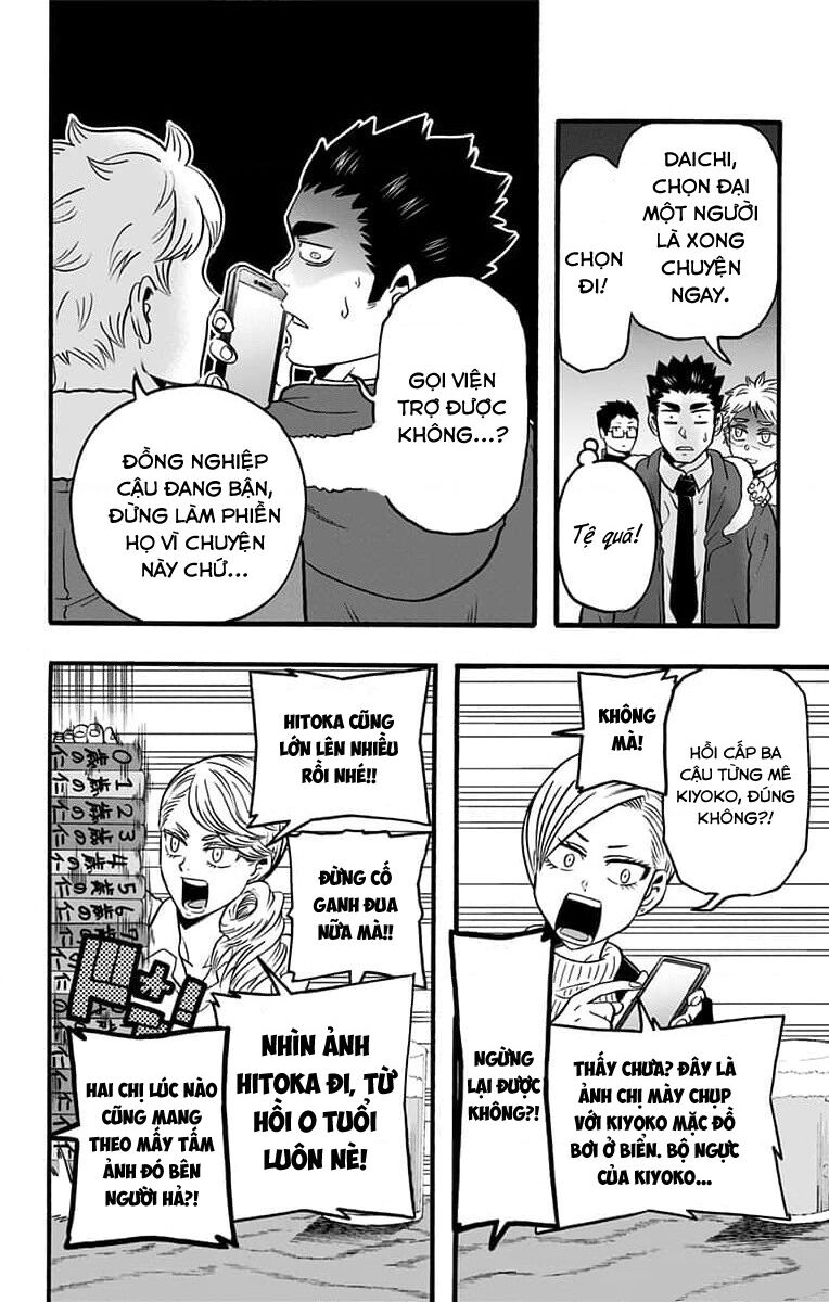 Haikyuu-Bu - Chapter 58 - Page 9