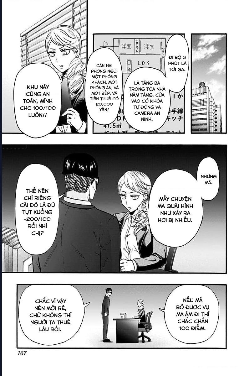 Haikyuu-Bu - Chapter 59 - Page 3