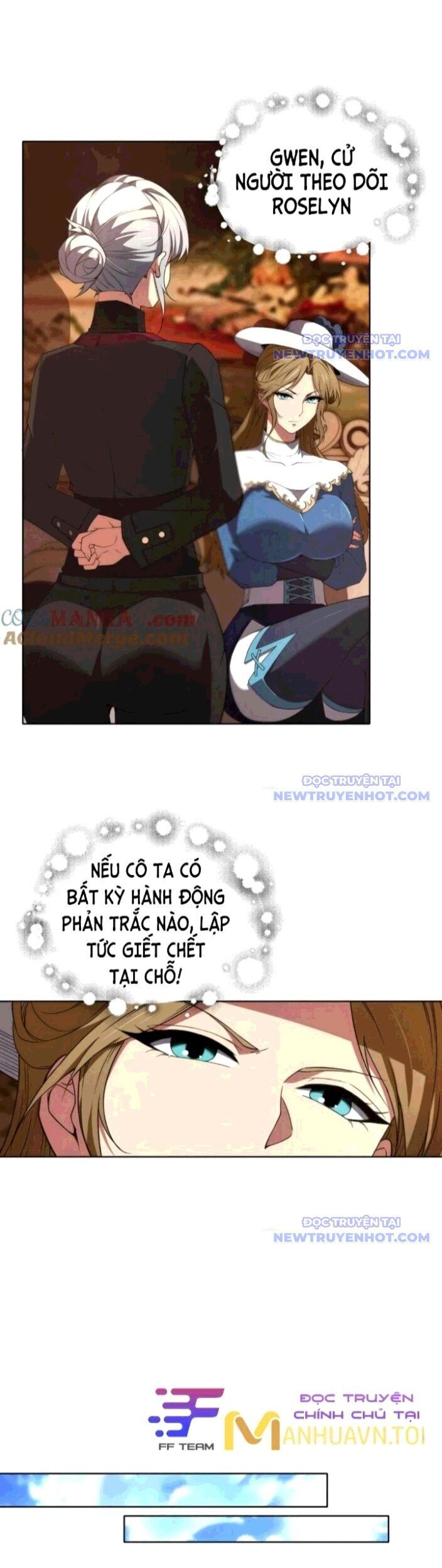 Ta Xây Dựng Đế Quốc Công Nghiệp Trên Đại Lục Ma Pháp - Chapter 23 - Page 14