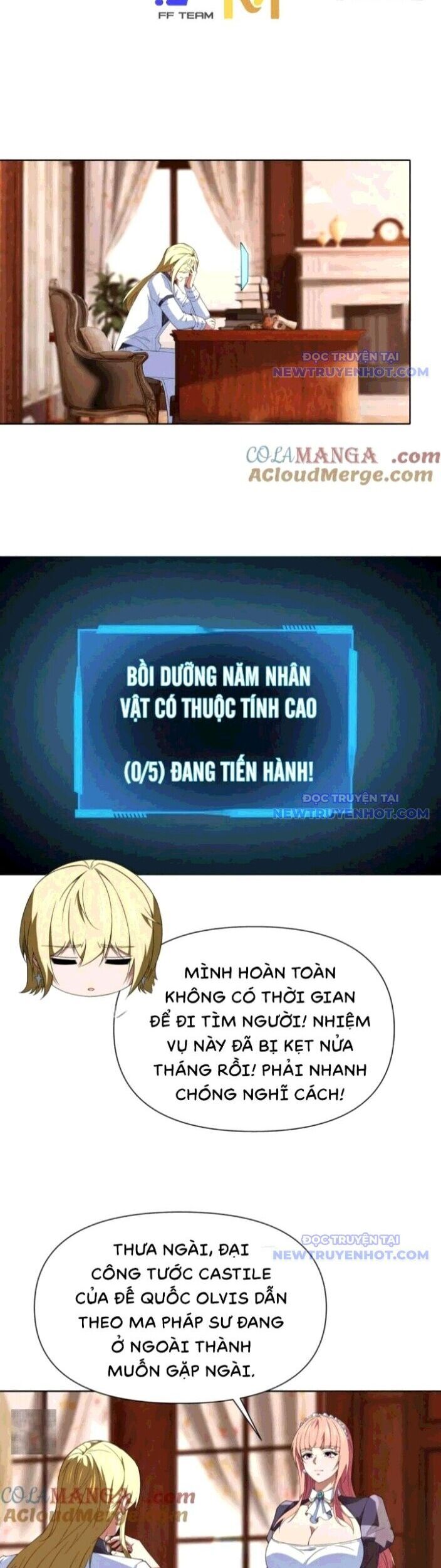 Ta Xây Dựng Đế Quốc Công Nghiệp Trên Đại Lục Ma Pháp - Chapter 23 - Page 23