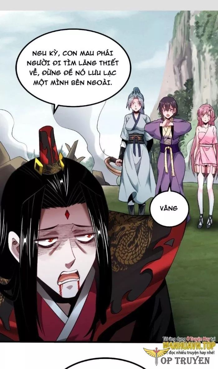 Chí Tôn Ma Tu Chapter 5 - Trang 2