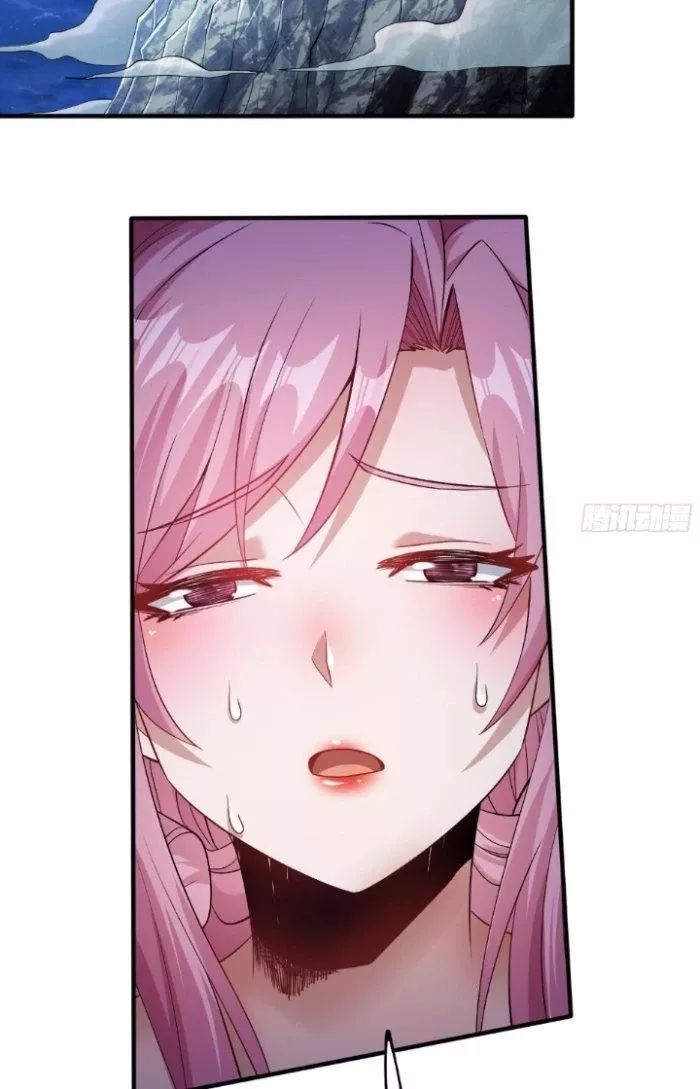 Chí Tôn Ma Tu Chapter 5 - Trang 26