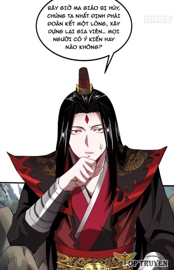 Chí Tôn Ma Tu Chapter 5 - Trang 3