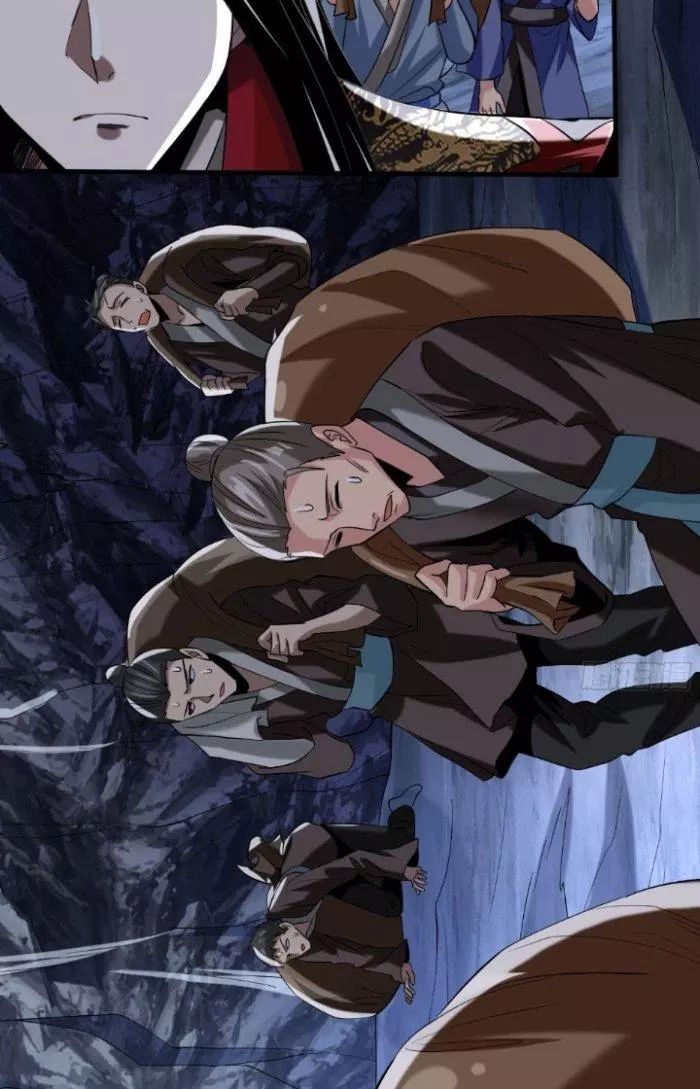 Chí Tôn Ma Tu Chapter 5 - Trang 30