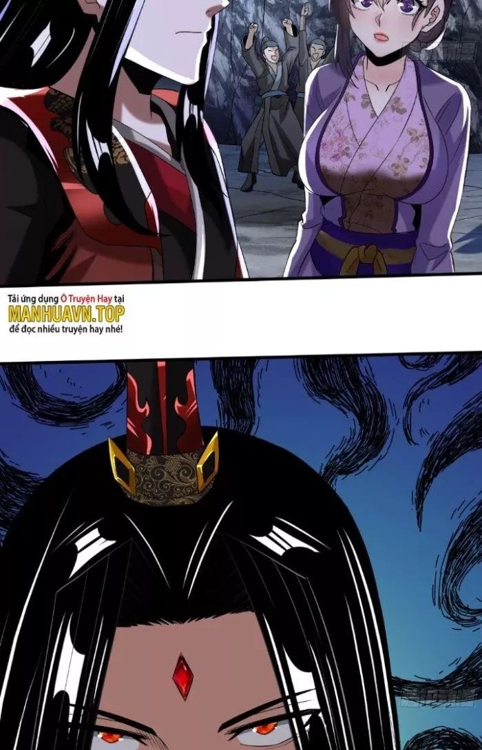 Chí Tôn Ma Tu Chapter 5 - Trang 34