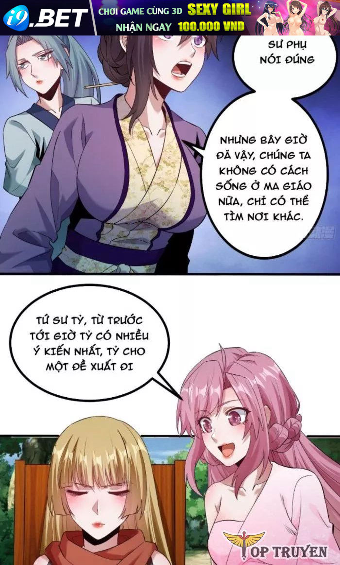 Chí Tôn Ma Tu Chapter 5 - Trang 5