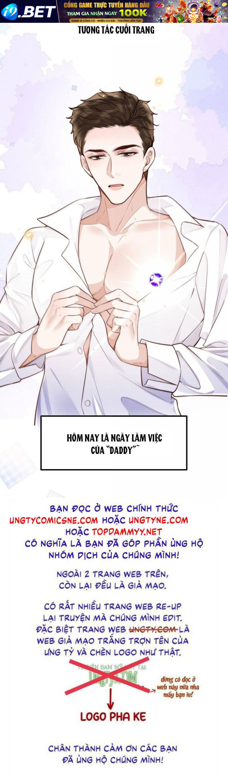 Tổng Tài Định Chế Tư Nhân - Chapter 126 - Page 25