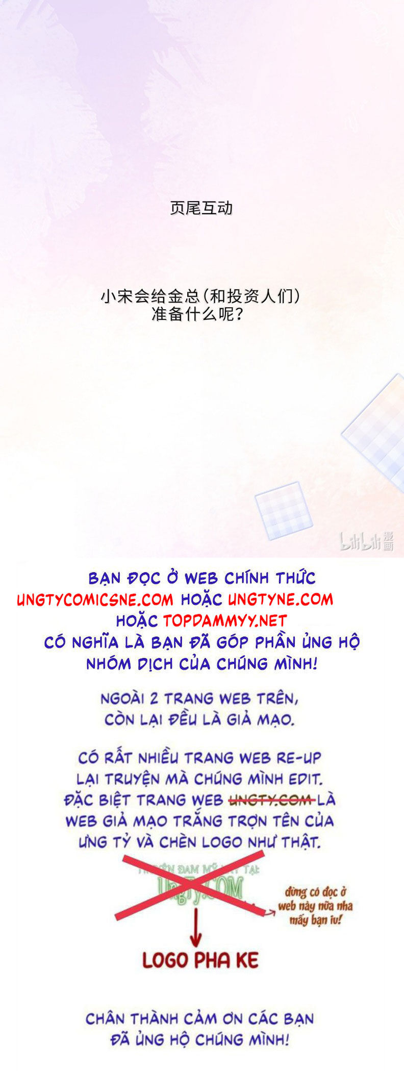 Tổng Tài Định Chế Tư Nhân - Chapter 127 - Page 27