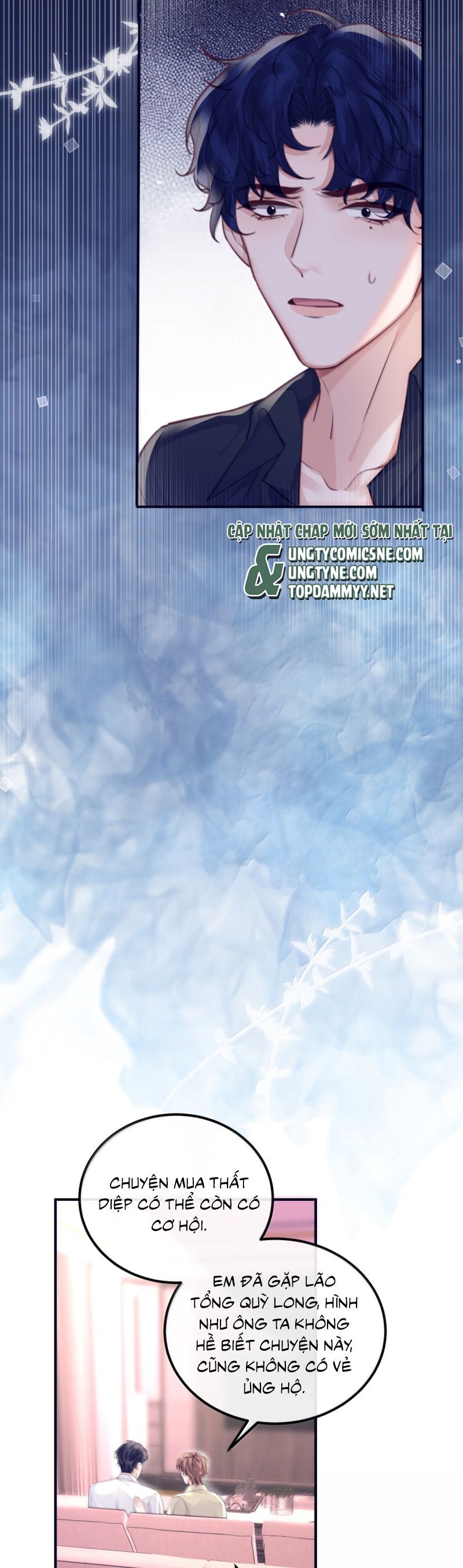 Tổng Tài Định Chế Tư Nhân - Chapter 129 - Page 21