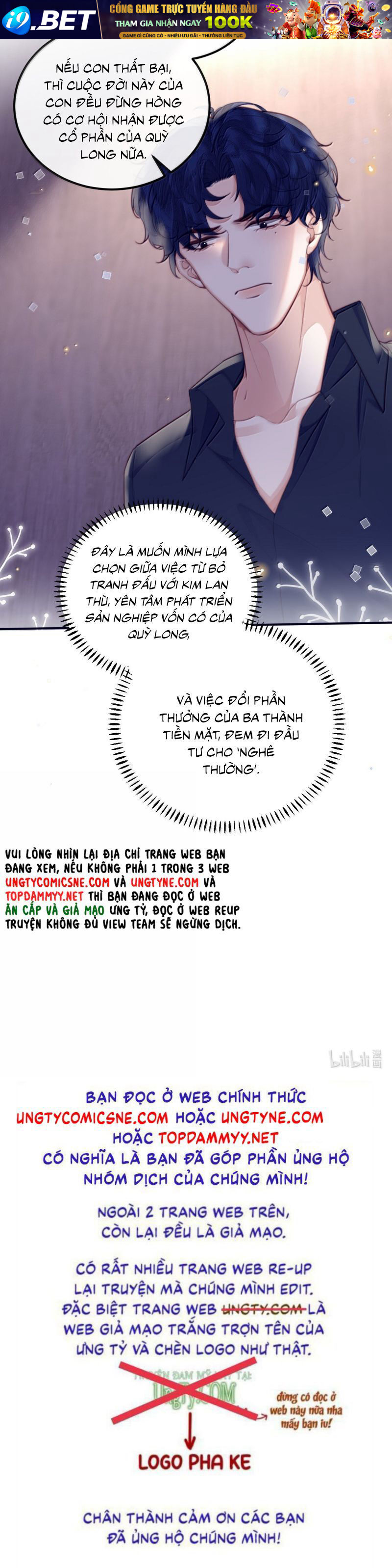 Tổng Tài Định Chế Tư Nhân - Chapter 129 - Page 25