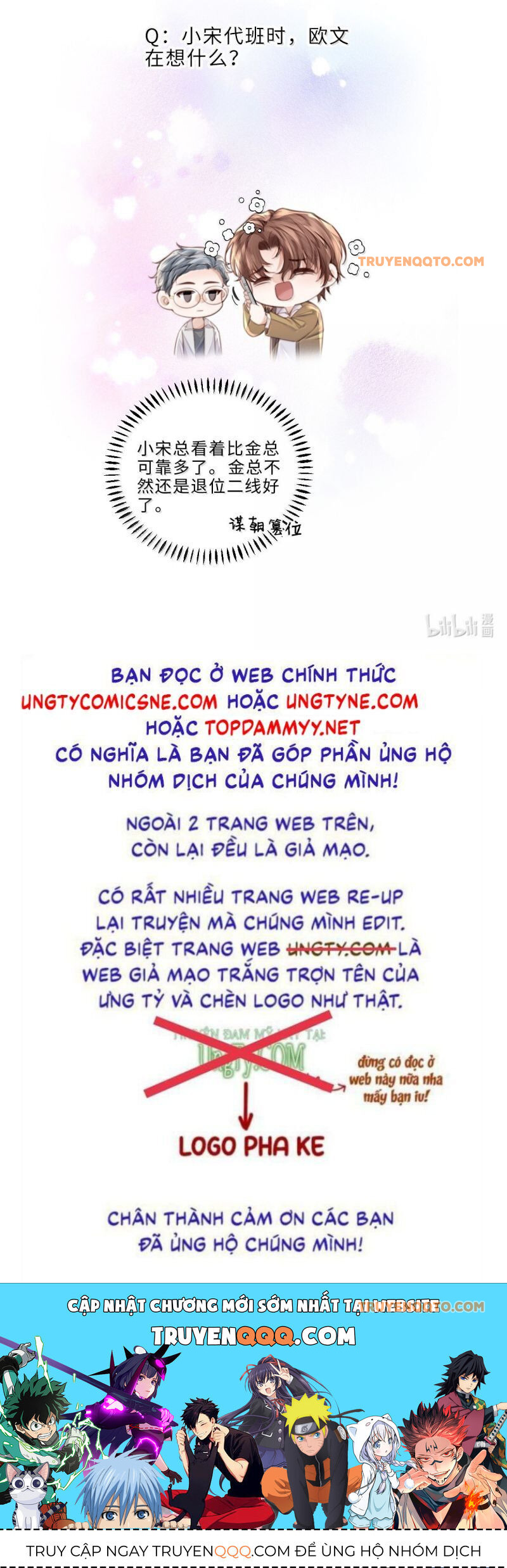 Tổng Tài Định Chế Tư Nhân - Chapter 130 - Page 22