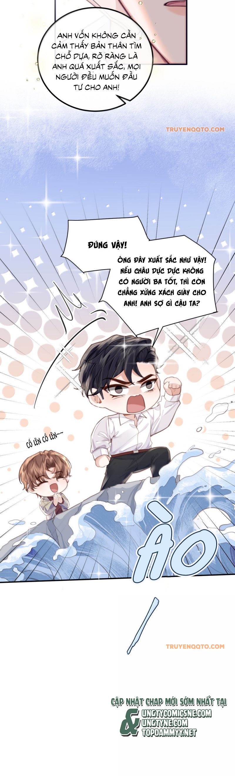 Tổng Tài Định Chế Tư Nhân - Chapter 130 - Page 7