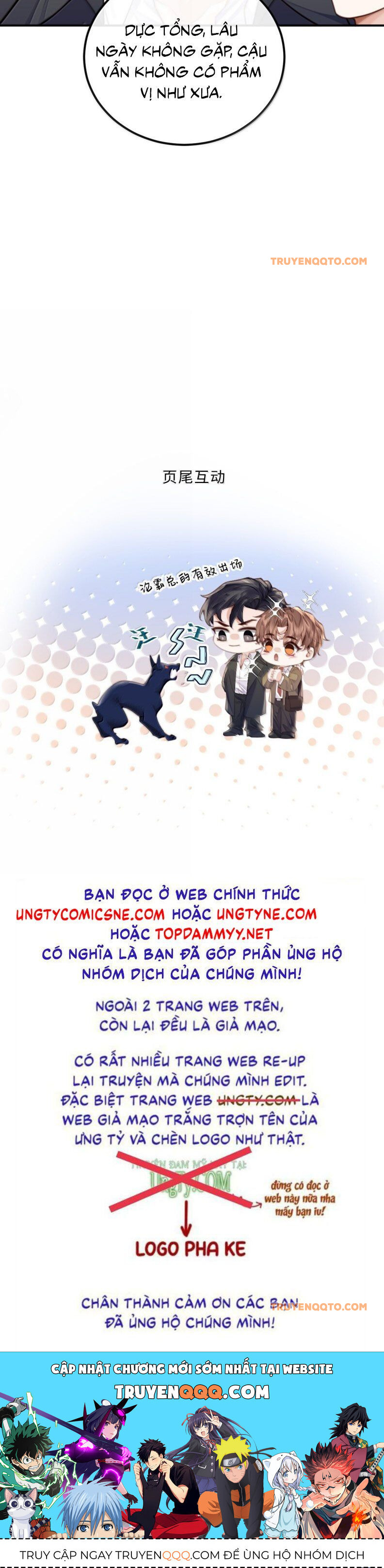 Tổng Tài Định Chế Tư Nhân - Chapter 131 - Page 21