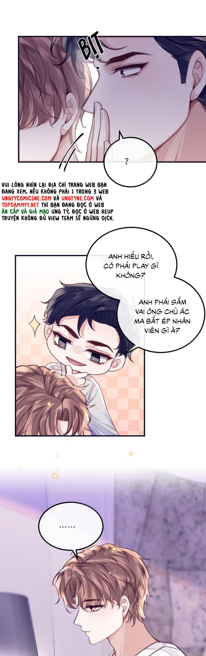 Tổng Tài Định Chế Tư Nhân - Chapter 132 - Page 12