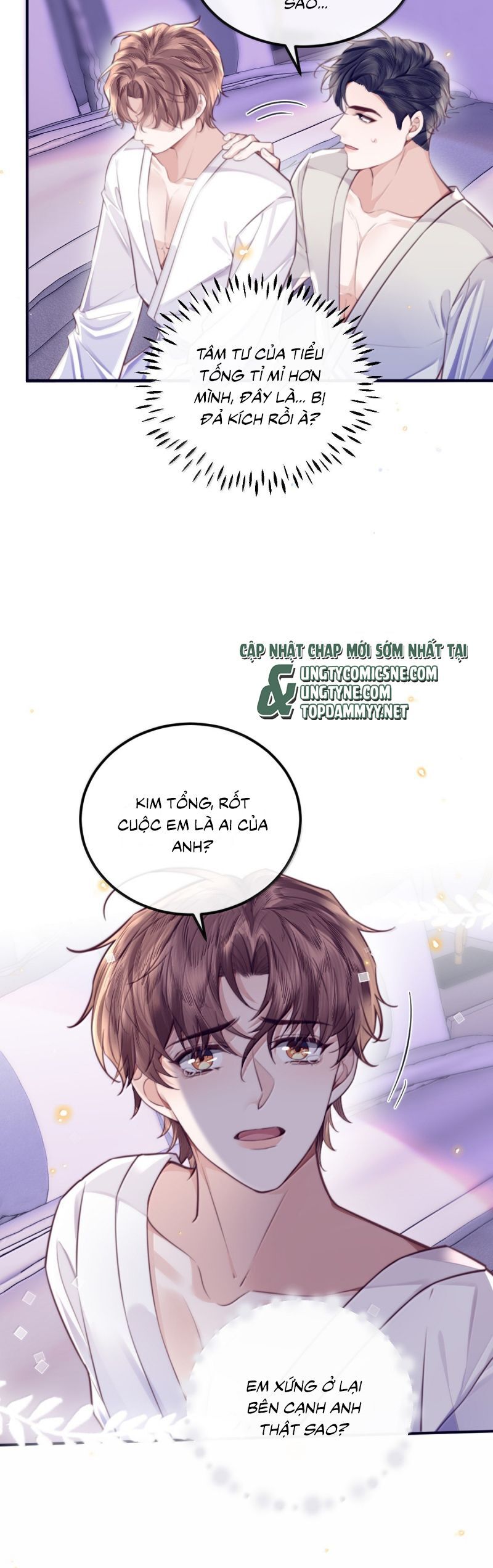 Tổng Tài Định Chế Tư Nhân - Chapter 132 - Page 16
