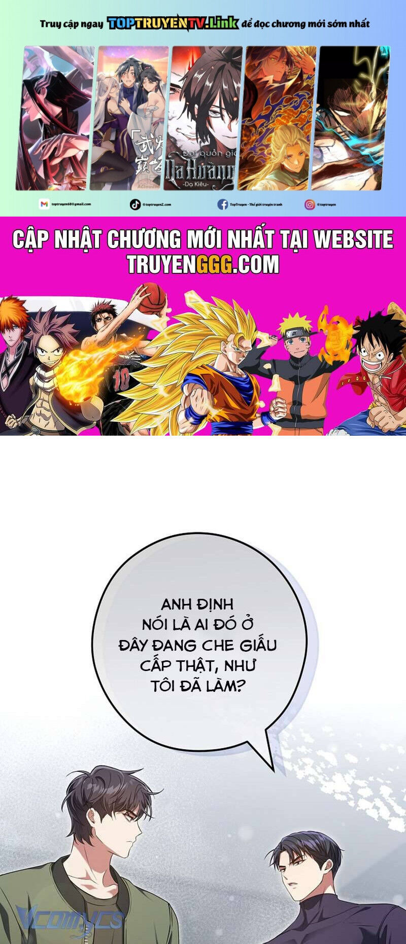 Nhật Ký Từ Chức Cấp S Của Thợ Săn Công Chức Chapter 21 - Trang 1