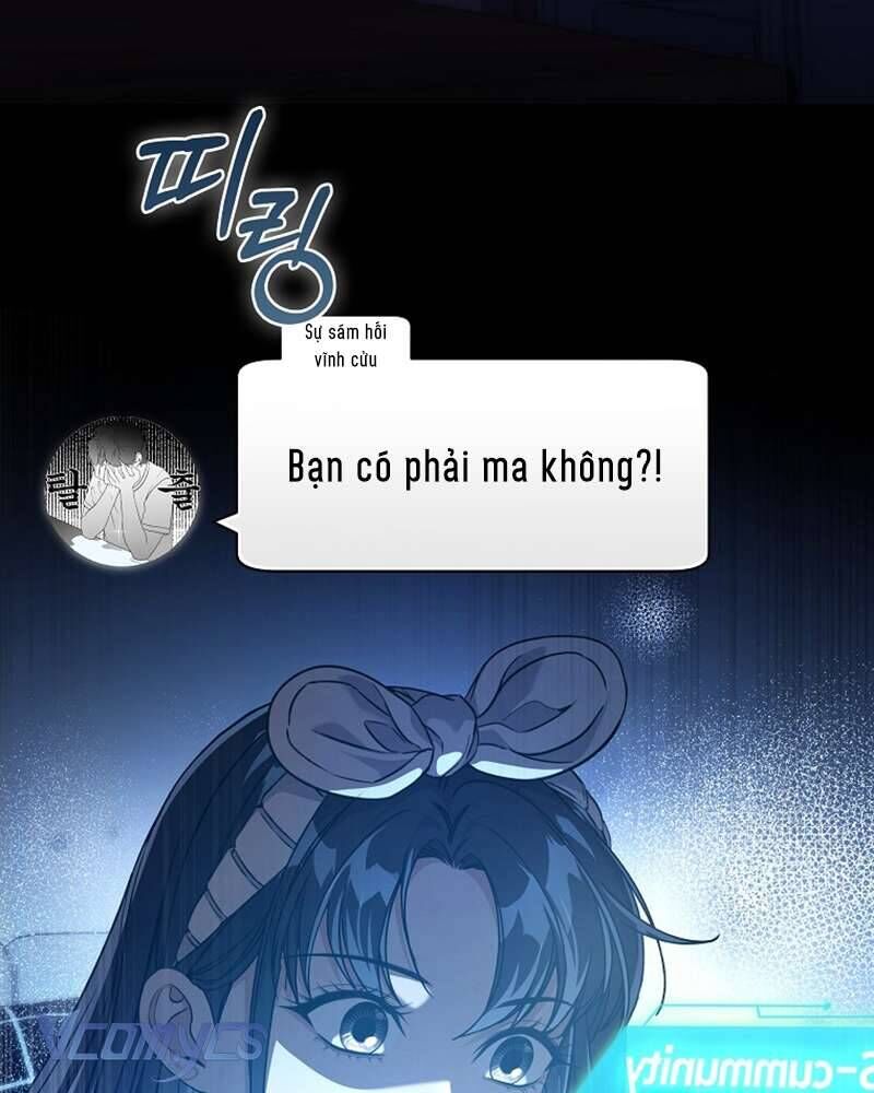 Nhật Ký Từ Chức Cấp S Của Thợ Săn Công Chức Chapter 21 - Trang 13