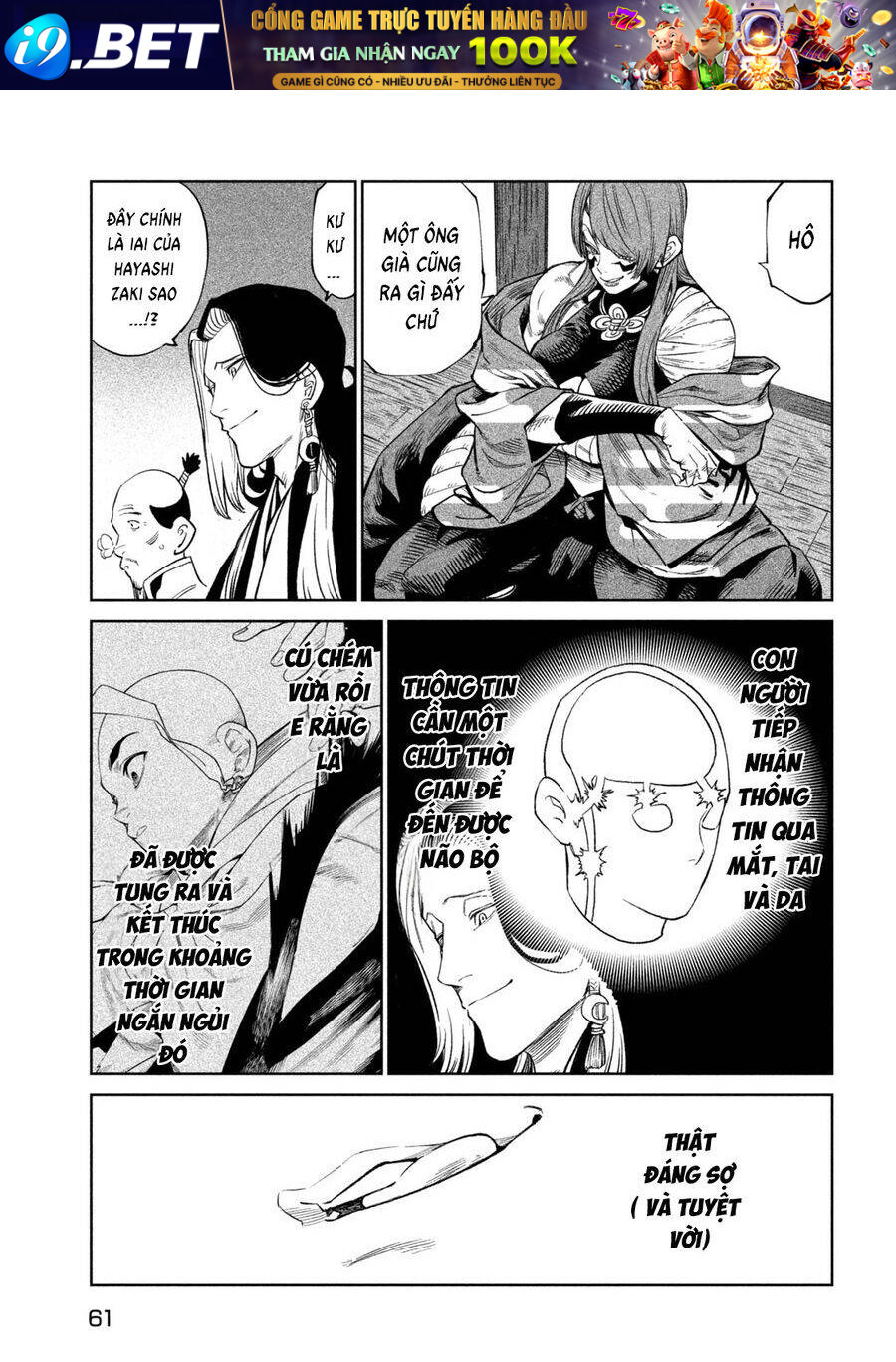 Tenkaichi - Thiên Hạ Đệ Nhất Võ Sĩ Đại Hội Chapter 43 - Trang 15