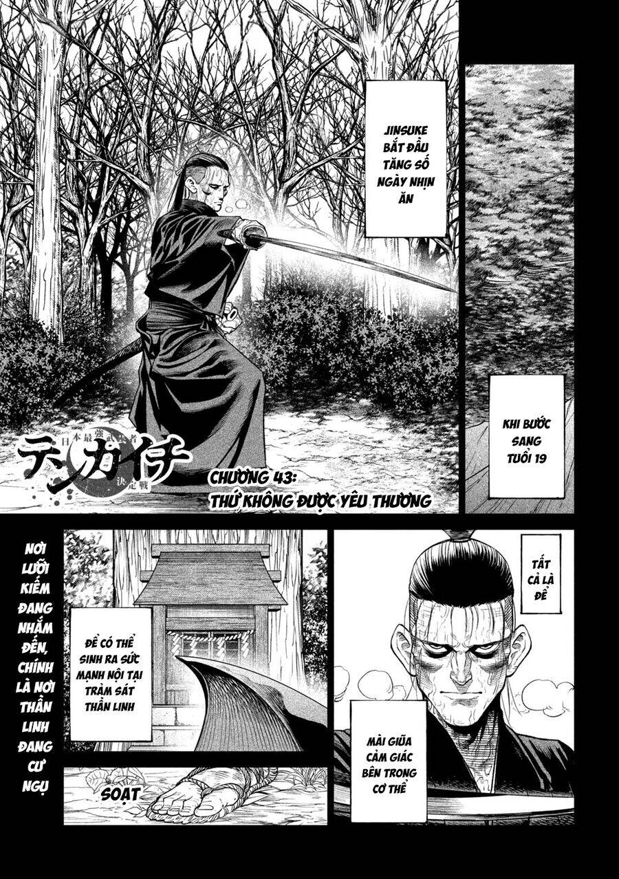 Tenkaichi - Thiên Hạ Đệ Nhất Võ Sĩ Đại Hội Chapter 43 - Trang 2