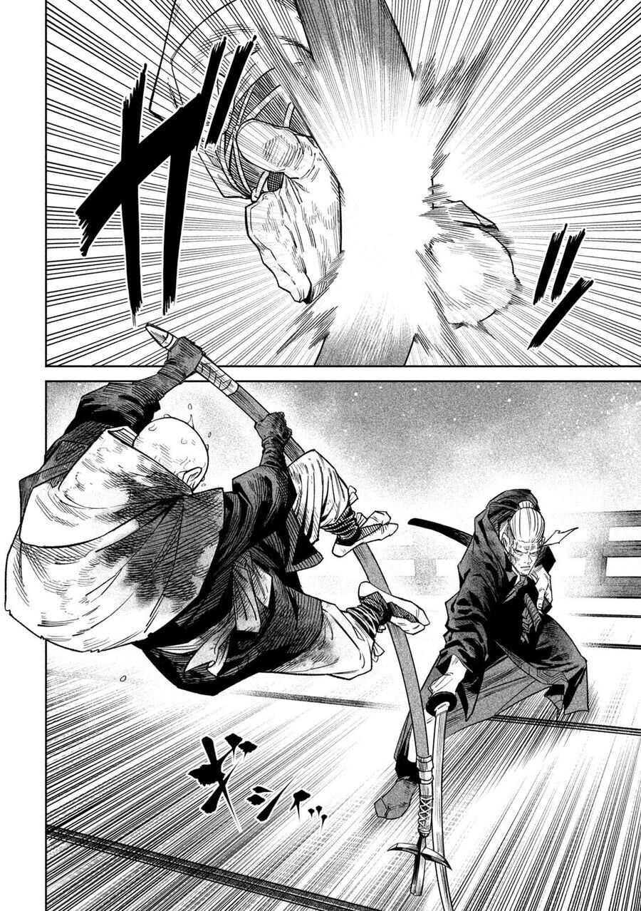 Tenkaichi - Thiên Hạ Đệ Nhất Võ Sĩ Đại Hội Chapter 46 - Trang 2