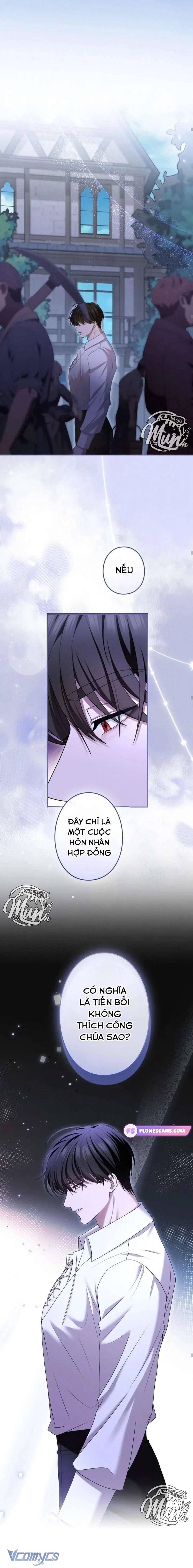 Tôi Không Thể Ngừng Yêu Người Phụ Nữ Độc Ác Nhất Đế Quốc! - Chapter 45 - Page 14