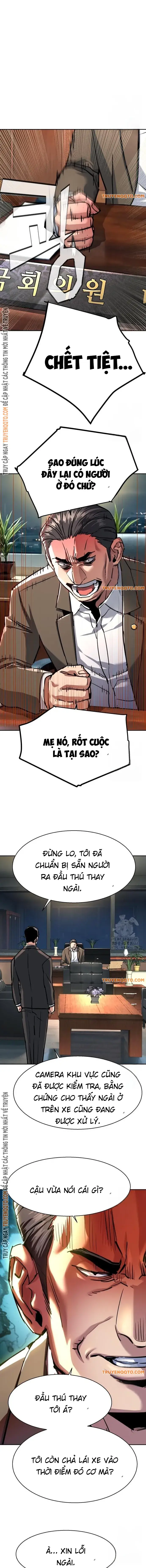 Bạn Học Của Tôi Là Lính Đánh Thuê - Chapter 230 - Page 7