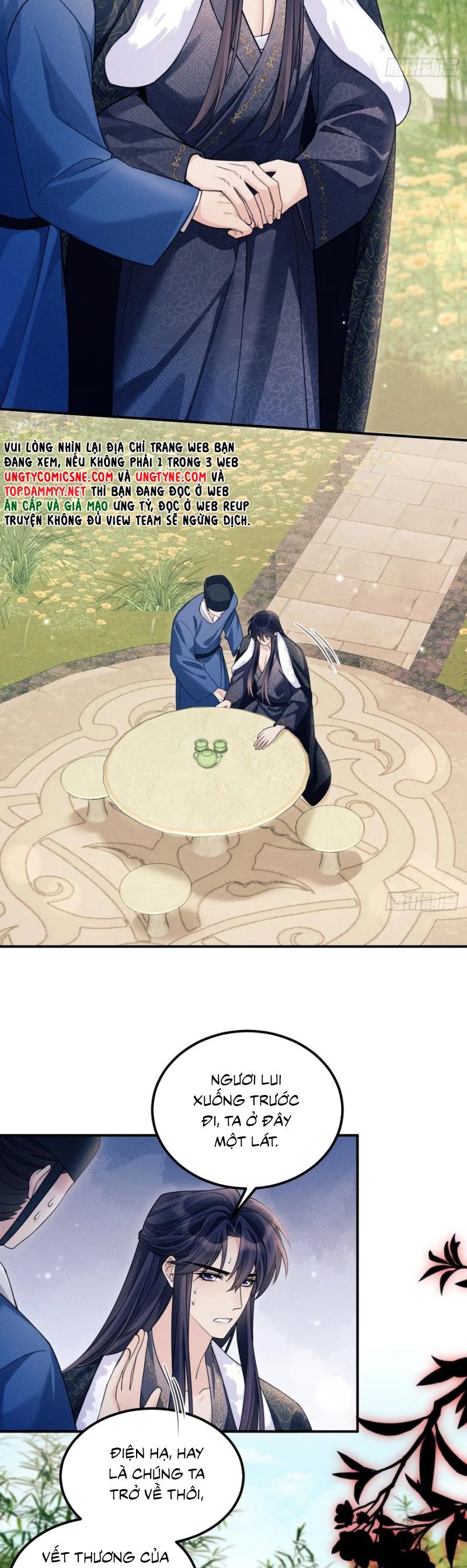 Tôi Hoài Nghi Ảnh Đế Đang Theo Đuổi Tôi Chapter 180 - Trang 16