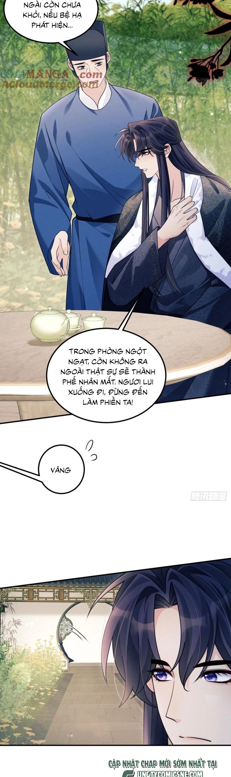 Tôi Hoài Nghi Ảnh Đế Đang Theo Đuổi Tôi Chapter 180 - Trang 17