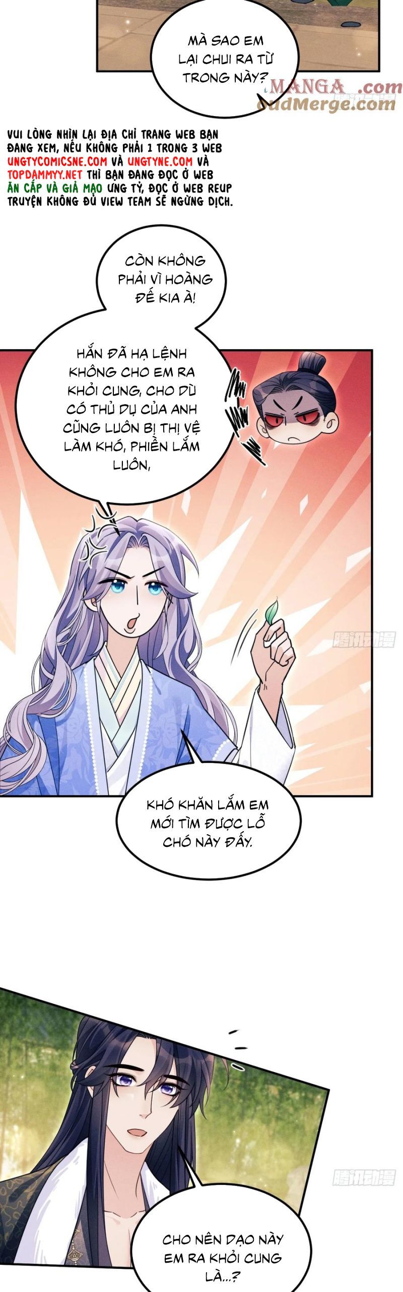 Tôi Hoài Nghi Ảnh Đế Đang Theo Đuổi Tôi Chapter 180 - Trang 26