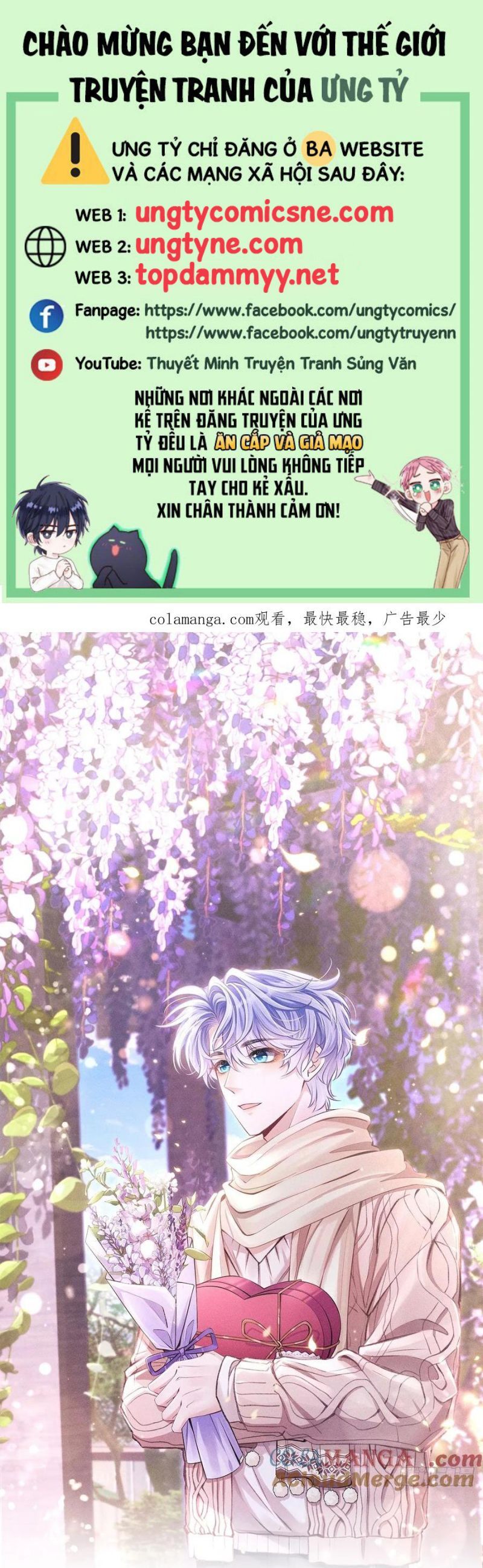 Tôi Hoài Nghi Ảnh Đế Đang Theo Đuổi Tôi Chapter 181 - Trang 1