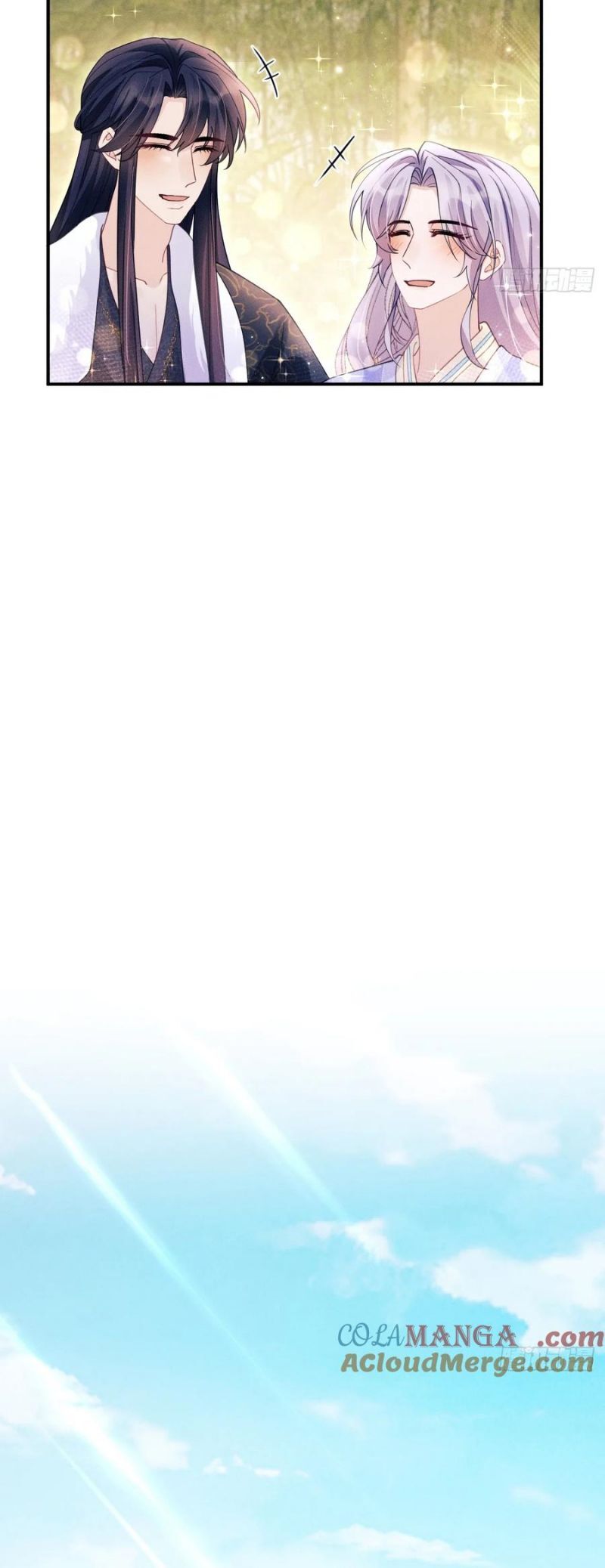 Tôi Hoài Nghi Ảnh Đế Đang Theo Đuổi Tôi Chapter 181 - Trang 14