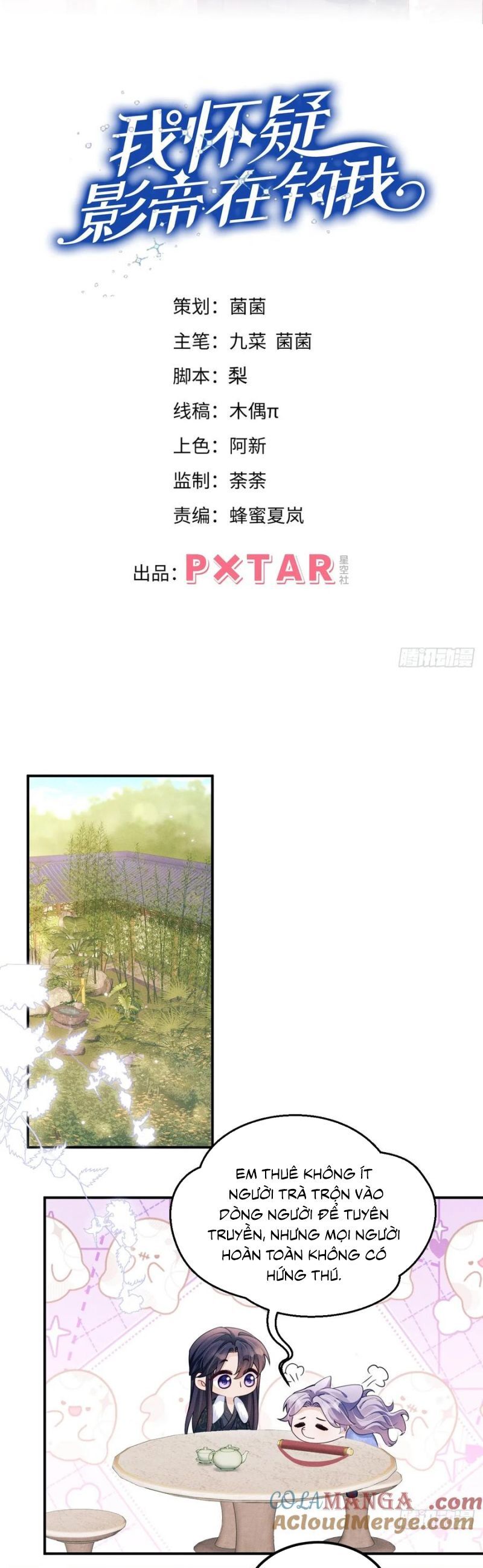 Tôi Hoài Nghi Ảnh Đế Đang Theo Đuổi Tôi Chapter 181 - Trang 2