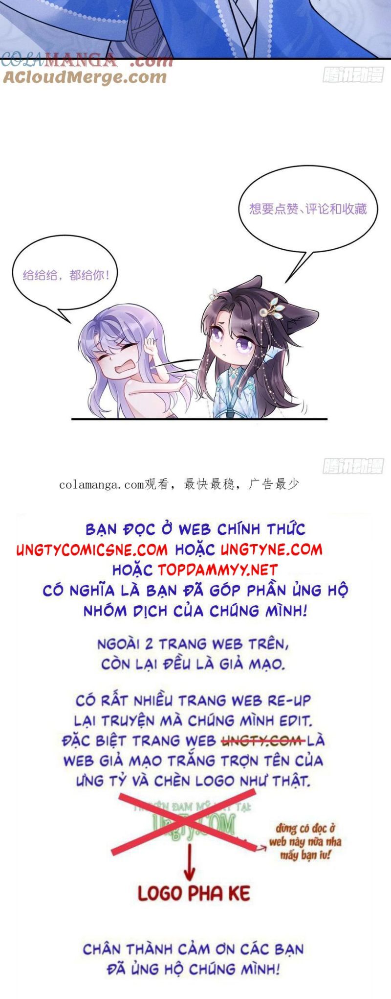 Tôi Hoài Nghi Ảnh Đế Đang Theo Đuổi Tôi - Chapter 181 - Page 24