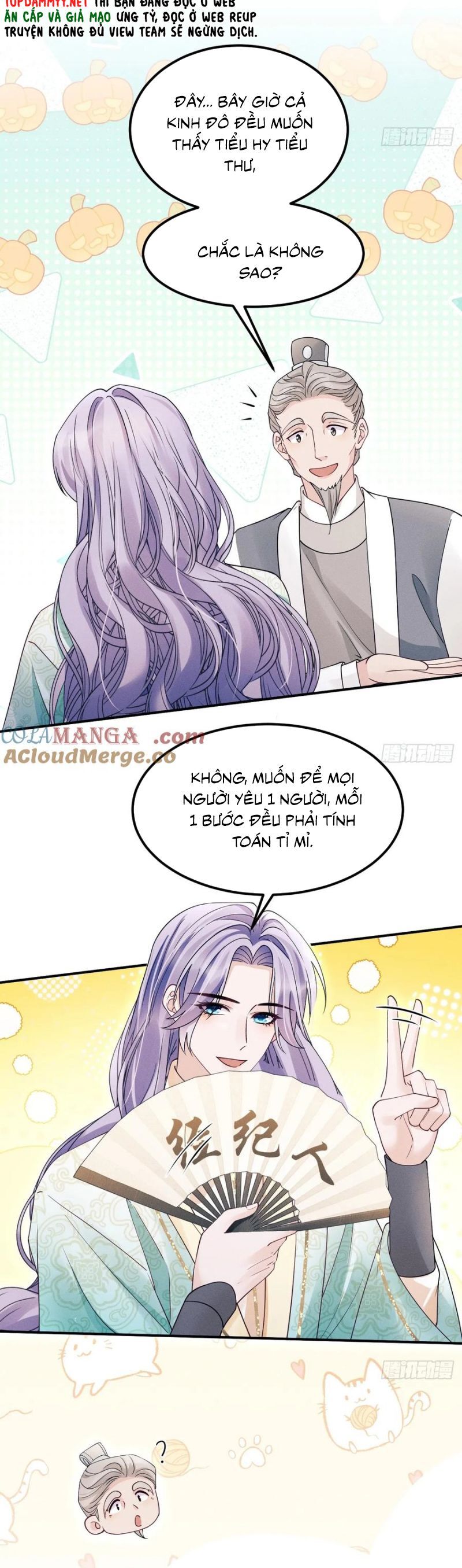 Tôi Hoài Nghi Ảnh Đế Đang Theo Đuổi Tôi Chapter 182 - Trang 16