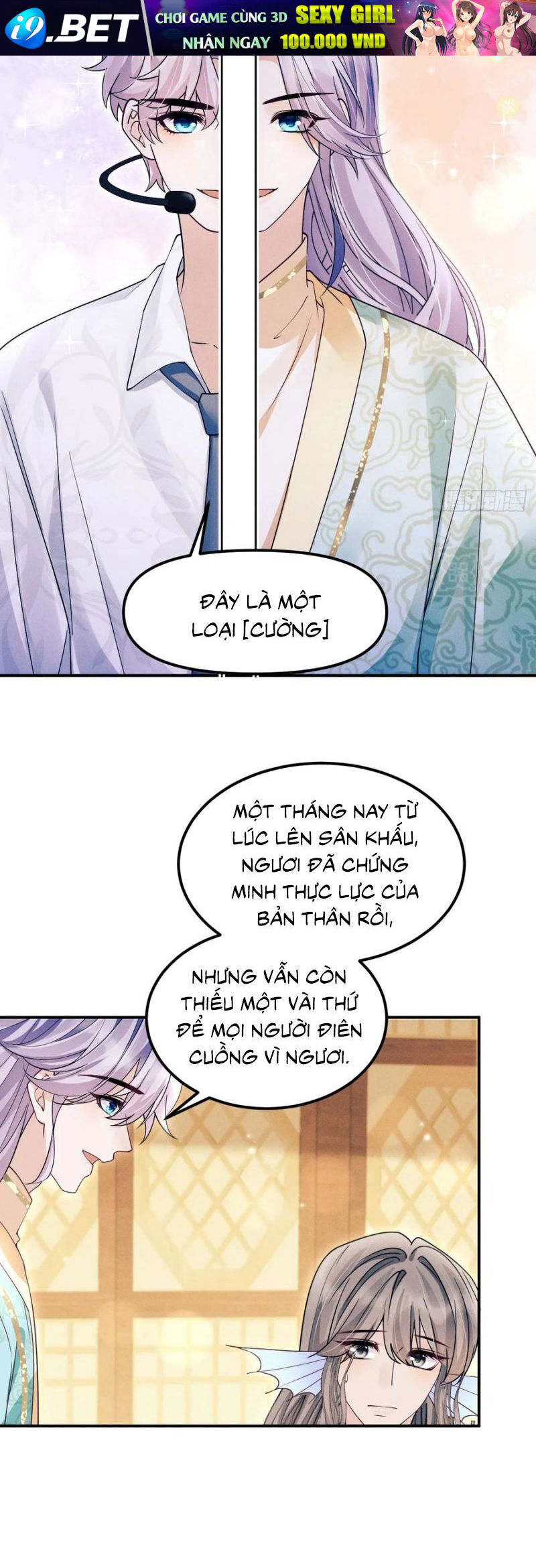 Tôi Hoài Nghi Ảnh Đế Đang Theo Đuổi Tôi Chapter 182 - Trang 26