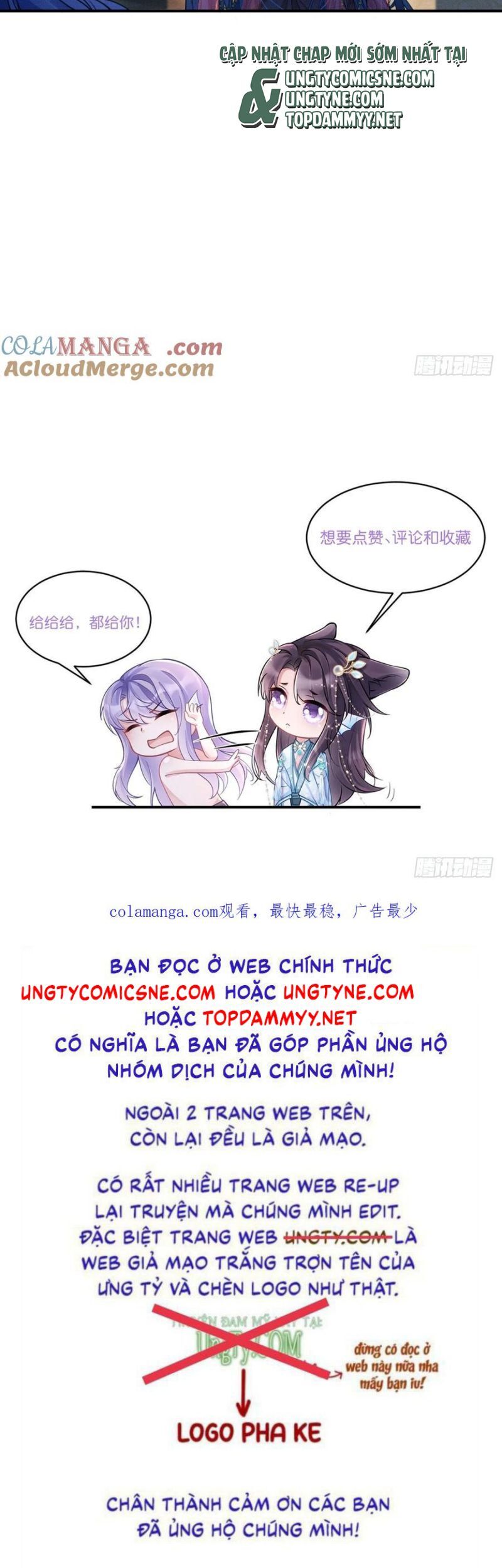 Tôi Hoài Nghi Ảnh Đế Đang Theo Đuổi Tôi - Chapter 182 - Page 31