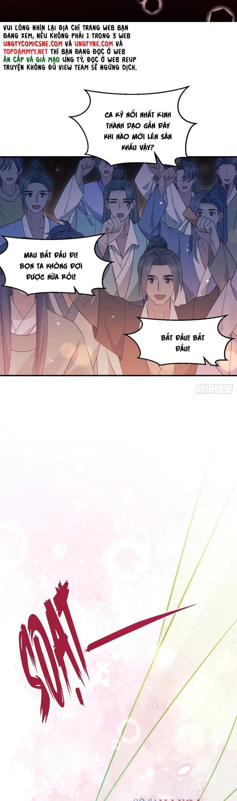 Tôi Hoài Nghi Ảnh Đế Đang Theo Đuổi Tôi Chapter 182 - Trang 4