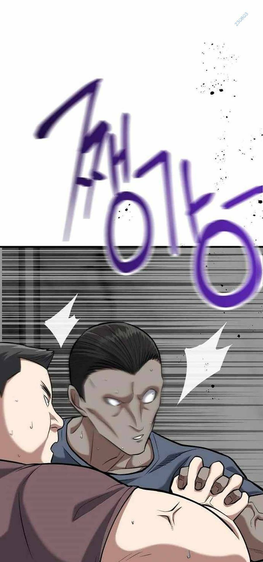 Sát Nhân Cuồng Loạn - Chapter 14 - Page 56