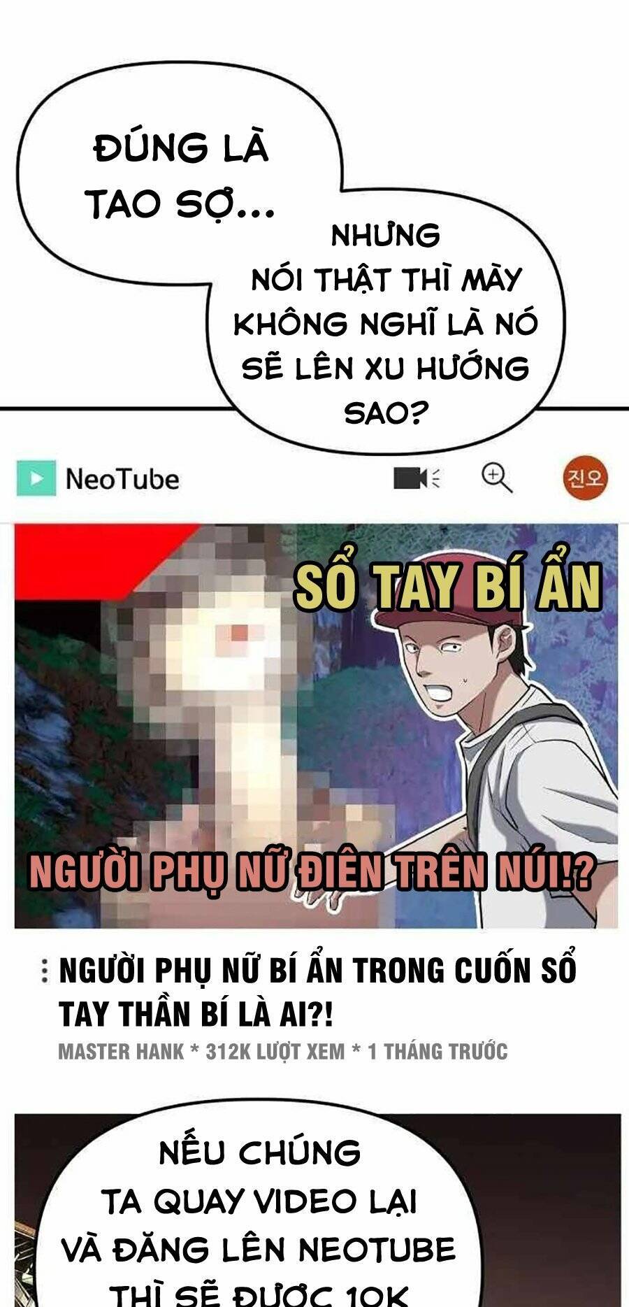 Sát Nhân Cuồng Loạn - Chapter 15 - Page 21