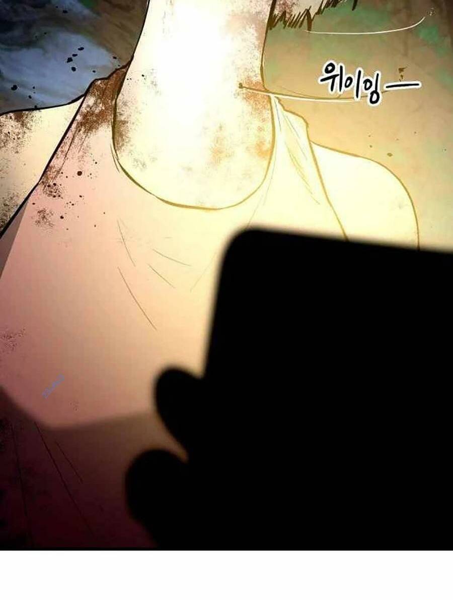 Sát Nhân Cuồng Loạn - Chapter 15 - Page 6