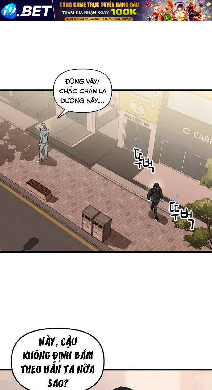 Sát Nhân Cuồng Loạn - Chapter 16 - Page 8