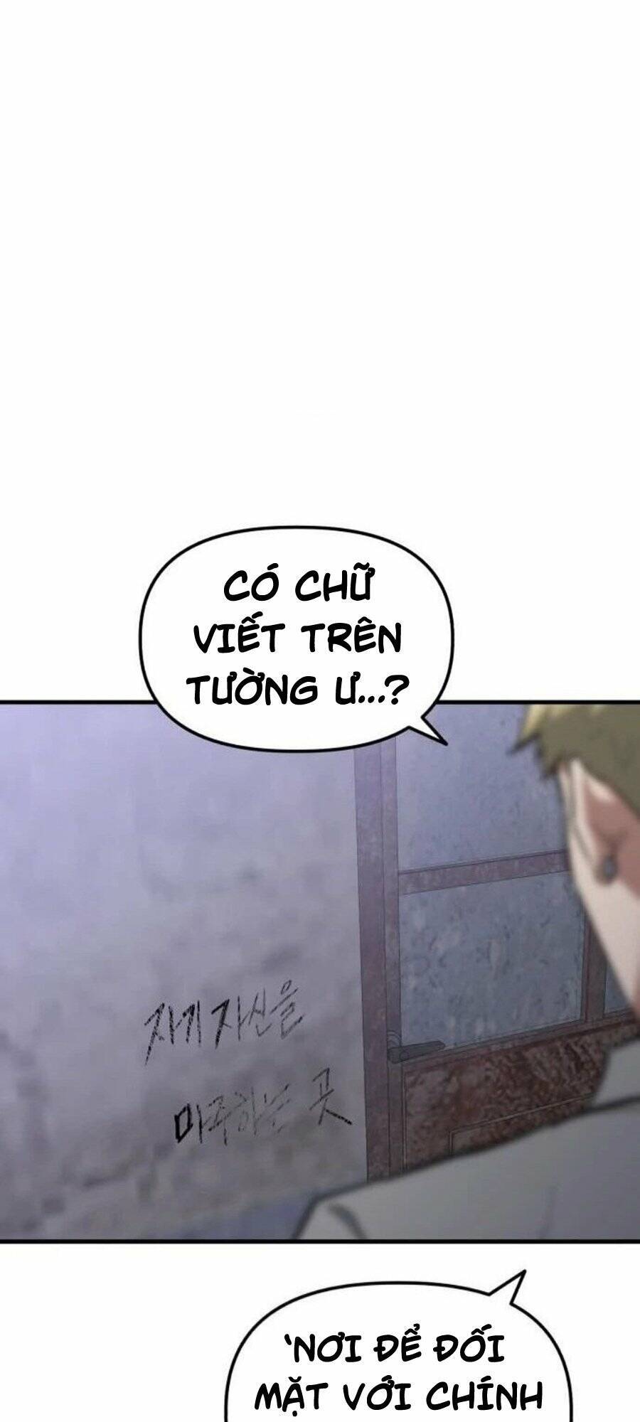 Sát Nhân Cuồng Loạn - Chapter 17 - Page 63