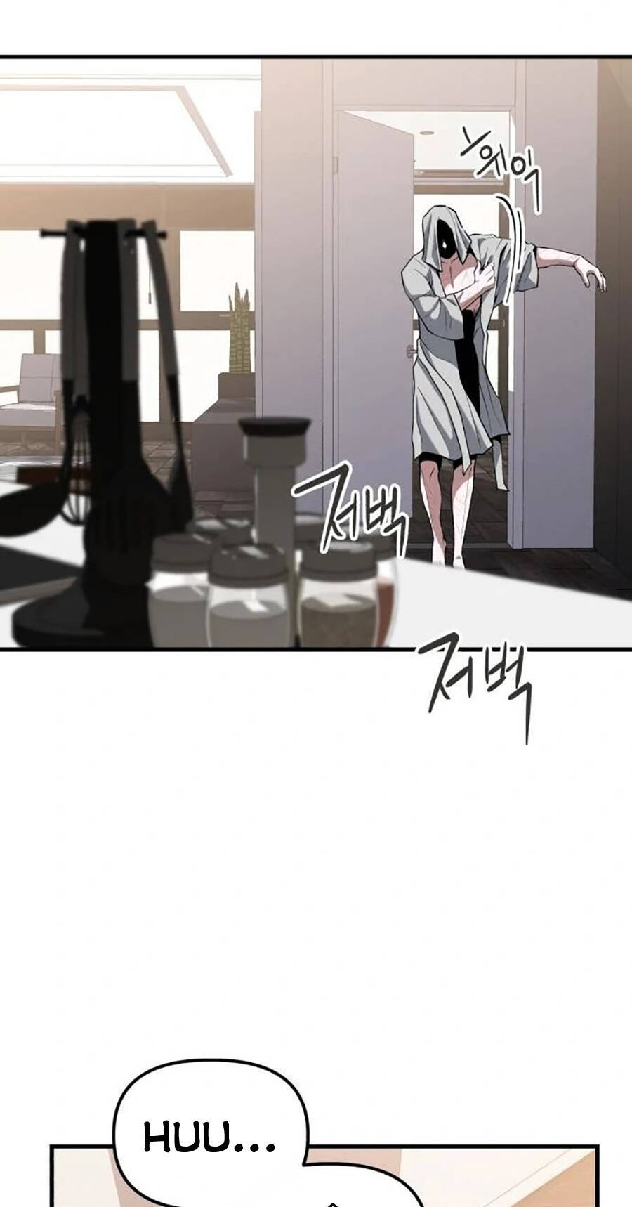 Sát Nhân Cuồng Loạn - Chapter 18 - Page 76