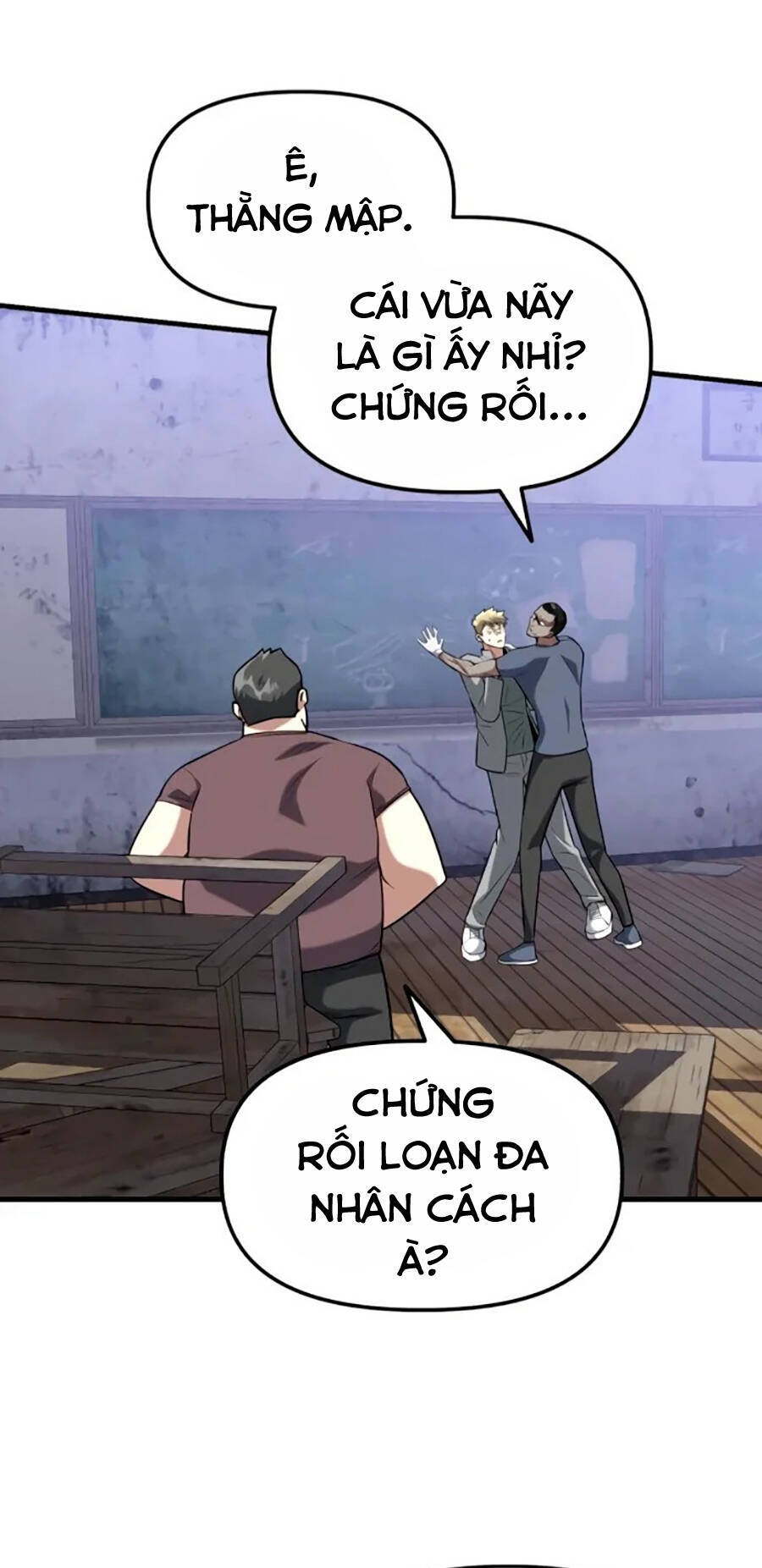 Sát Nhân Cuồng Loạn - Chapter 20 - Page 56