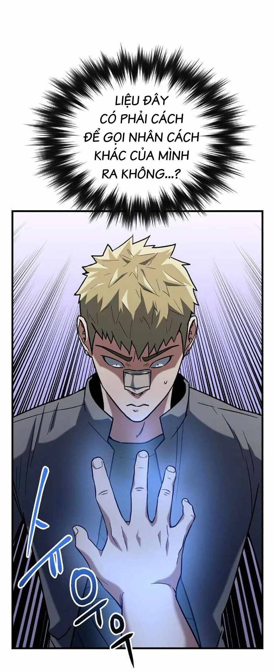 Sát Nhân Cuồng Loạn - Chapter 22 - Page 10