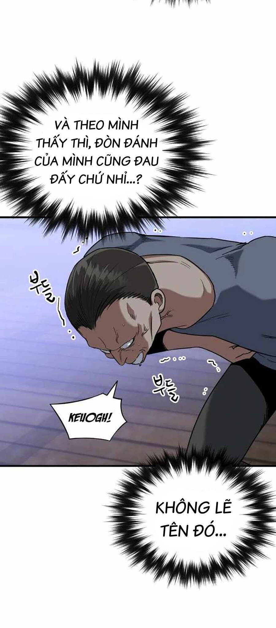 Sát Nhân Cuồng Loạn - Chapter 22 - Page 18