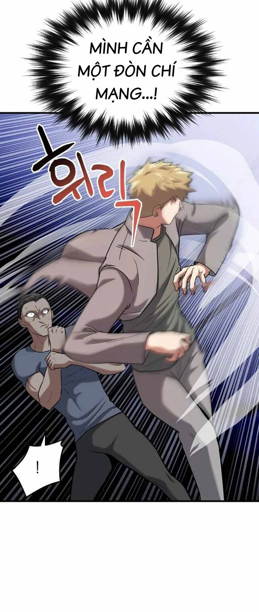 Sát Nhân Cuồng Loạn - Chapter 22 - Page 48