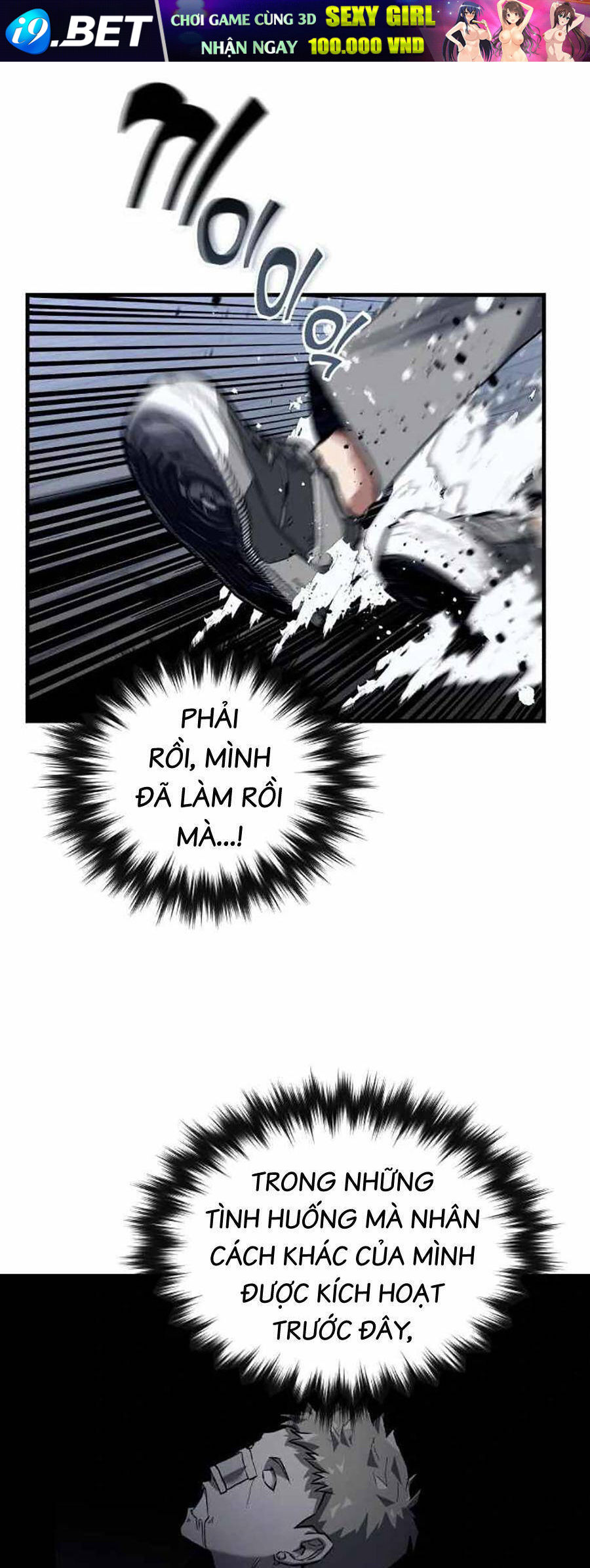 Sát Nhân Cuồng Loạn - Chapter 22 - Page 7