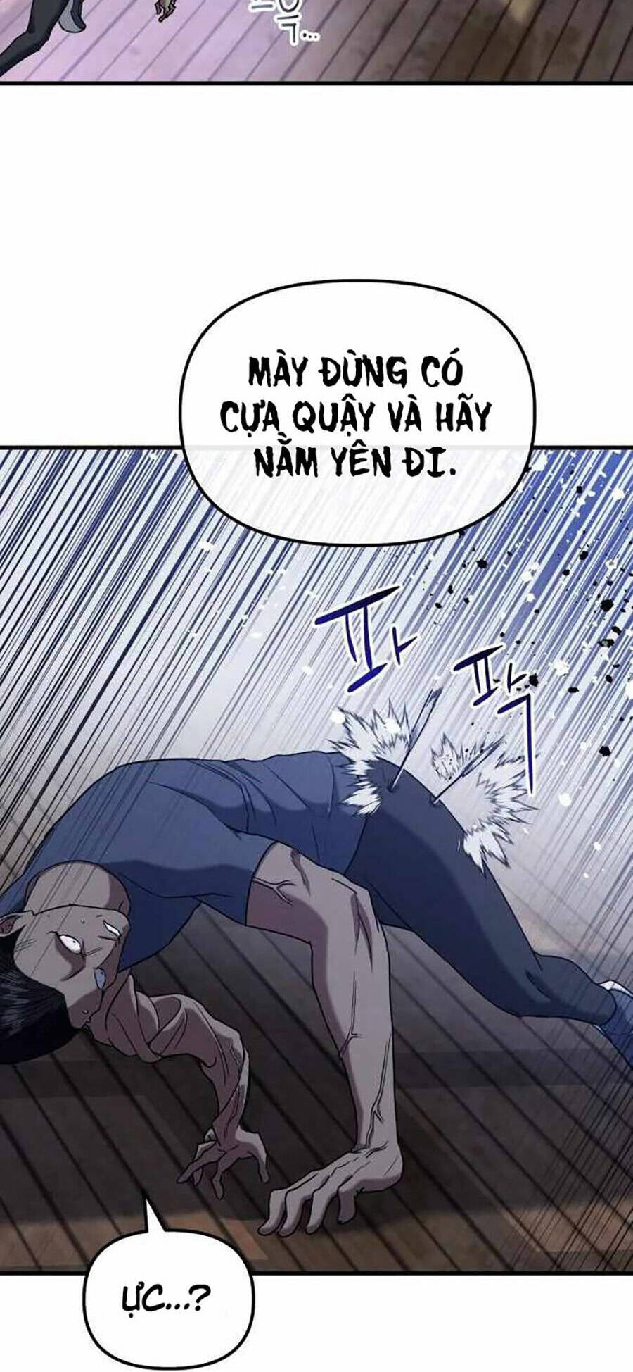 Sát Nhân Cuồng Loạn - Chapter 23 - Page 20