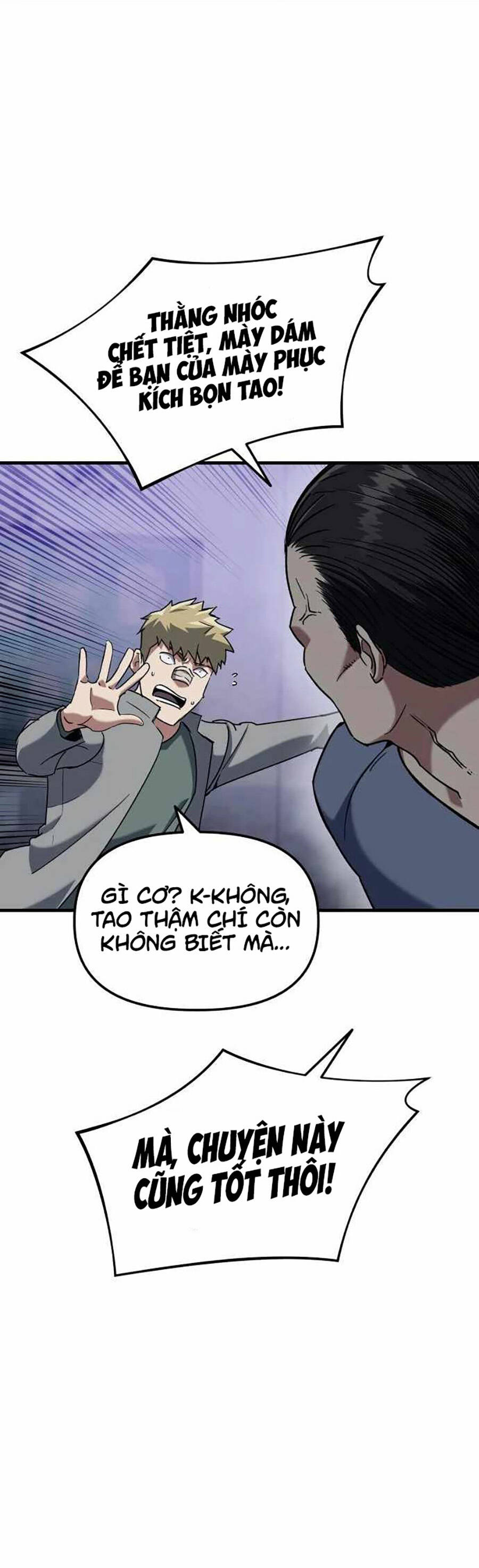 Sát Nhân Cuồng Loạn - Chapter 23 - Page 8